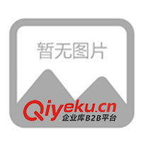 供應振動電機、YZS振動電機、振動給料機